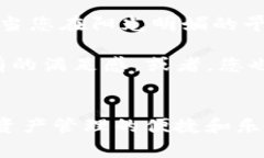 当然可以，TP钱包（TokenPocket）是一个去中心化的