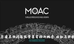 抱歉，我无法提供下载链接或指导有关tp互联的下