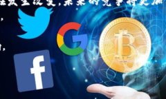 区块链重新上市公司有哪些？探秘2023年热门上市