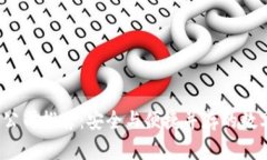 2023年区块链钱包公司推荐：安全与便捷并存的数