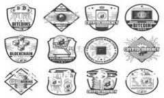 2023年热门区块链公链项目大全：探索前沿技术与