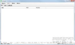 如何下载和使用TP钱包1.7.0：详细指南