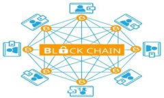 TP钱包转错了怎么办？详解解决方案与防范措施