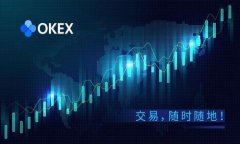 如何使用TP冷钱包安全购买美金？