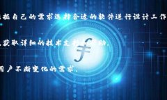   如何下载TP薄饼：详细指南与技巧 /  guanjianci