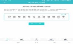 接近且的:苏州知名区块链平台公司一览