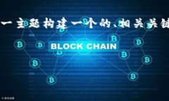 为了满足你的请求，我将为“tp钱包从哪里下载”