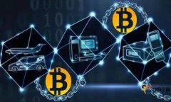 如何在iOS设备上安装TP钱包：详细指南