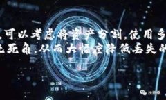 思考、关键词和大纲  如何处理TP冷钱包设备丢失