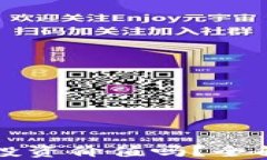 tpt币（TPT）有投资价值吗？全面解析投资潜力