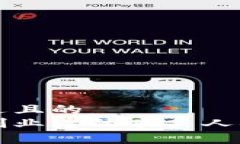 思考一个接近且的  美国区块链创业者的顶尖人物