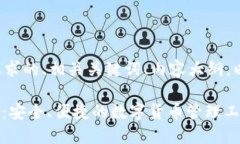 下面是一个符合您要求的、相关关键词、内容大