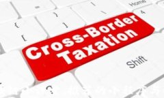 了解区块链小课堂：推荐的小程序与功能解析