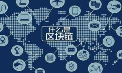   如何安全更换手机并迁移TP钱包数据/ 关键词：