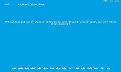 区块链技术如何打造公正透明的平台