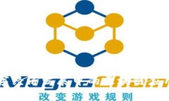 贵州数字经济发展中的区块链应用与探索