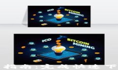 TP软件安卓下载指南：完成快速下载安装的每一步