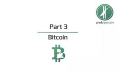 2023年区块链新手必看：小韭菜如何选择合适的投