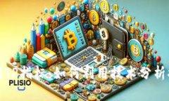 深入解析币圈TP指标：如何利用技术分析提升交易