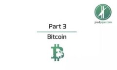 区块链私钥探测软件推荐与安全性分析