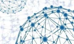 探讨区块链人才合作模式：创新的职业发展路径