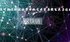 biao ti/biao ti火币的APENFT如何在TP上购买？/biao ti火