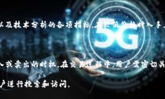    如何通过TP兑换猫币：全面指南  /  guanjianci