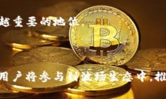   如何在TP波场钱包实现零手续费转币？ /  guanj