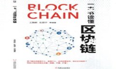   2023年最受欢迎的区块链小程序推荐 /  guanjianc