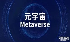 区块链技术的五大支柱产业