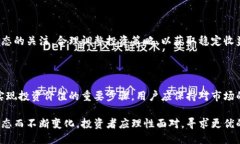    如何将TP货币U提到币安钱包  /  guanjianci  TP货币