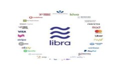 区块链发展面临的挑战与机遇分析