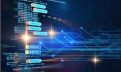 2023年中新区块链重组股票全景分析，投资者必读