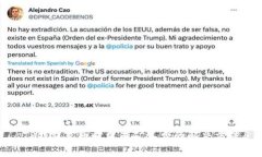 TP钱包充币时没有矿工费的解决方法