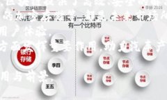 biao ti区块链技术在汽车行业的应用与领先企业介