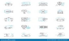 区块链技术：掌握必备的专业知识与技能