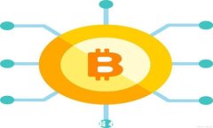 智能区块链书籍推荐与内容解析