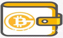 区块链入门：快速了解基础知识与发展方向