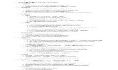 2023年推荐的最佳区块链P图软件盘点