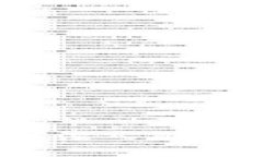 TP钱包上买币有风险吗？深入解析加密货币投资的