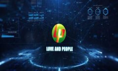    广州区块链技术基地全解析：启动未来科技之