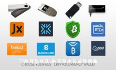 TP冷钱包被盗：如何防止及应对措施