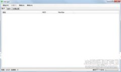 思考TP钱包提币到交易所是否需要手续费？详解提