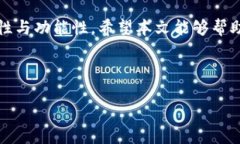 思考一个接近且的    TP钱包如何快速进行跨链提