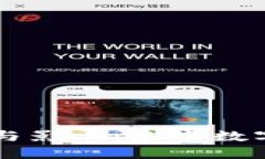 区块链的发展与影响：未来数字经济的驱动力