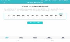 区块链投资热门项目推荐：2023年最佳选择