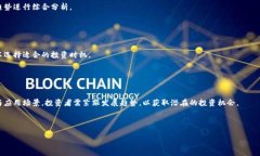 baioti金融区块链概念股的股票龙头分析与投资指