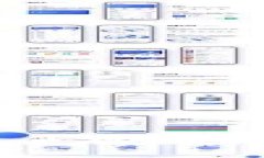 思考和关键词:TP钱包如何安全存放狗币? 完整指南