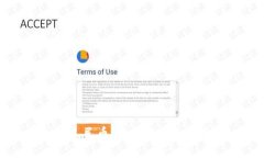 TP人民币：如何理解与运用