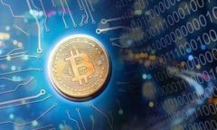   前沿区块链骗局的特点及识别方法 /  guanjianci